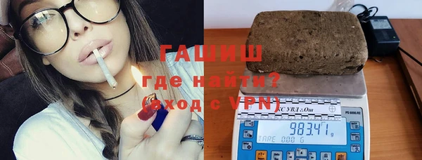 скорость Бородино
