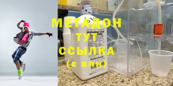 скорость Бородино