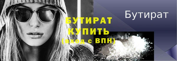 спиды Верхнеуральск