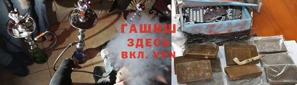 спиды Верхнеуральск