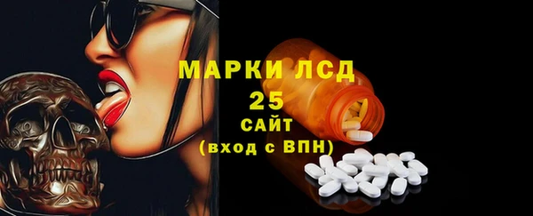 наркотики Бугульма