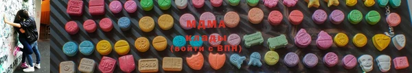 кокаин перу Верхний Тагил