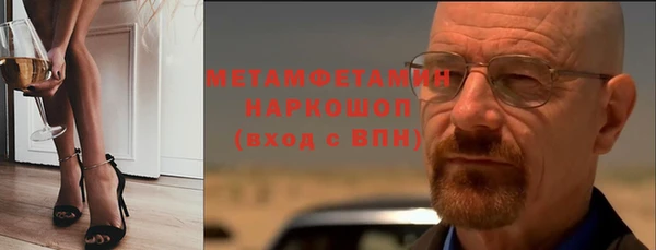apvp Бежецк