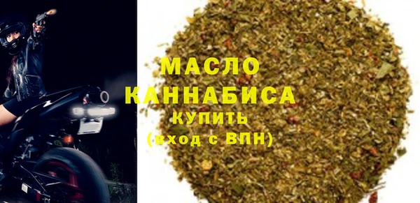 спиды Верхнеуральск