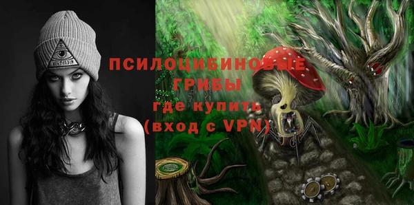 наркотики Бугульма