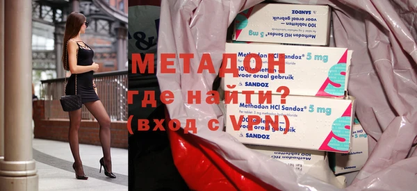 скорость Бородино