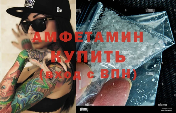 кокаин перу Верхний Тагил