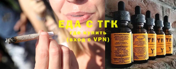 спиды Верхнеуральск
