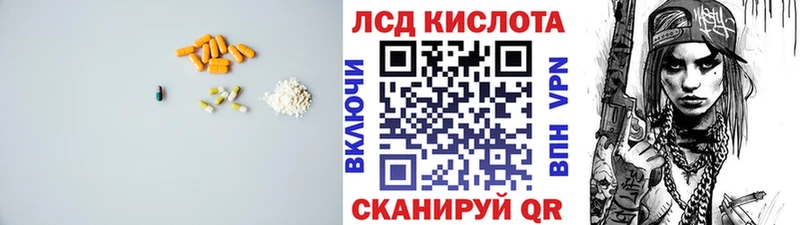 Лсд 25 экстази ecstasy  omg   Высоцк 