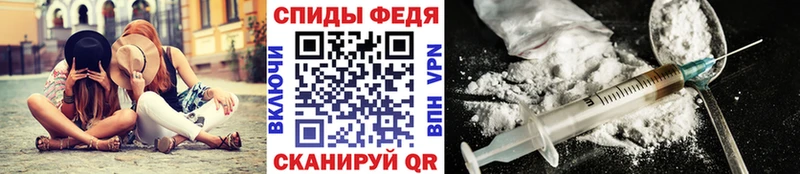 наркота  Высоцк  Метамфетамин Декстрометамфетамин 99.9% 