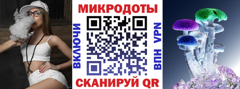 Галлюциногенные грибы Cubensis  Высоцк 